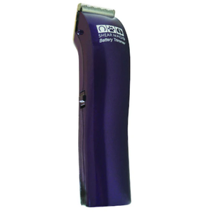 Shear Magic Rocket Battery Operated Clippers 4500 Purple