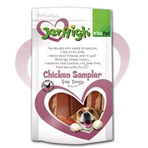 Jerhigh Chicken Sampler 400g